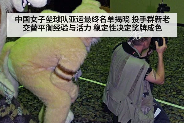 中国女子垒球队亚运最终名单揭晓 投手群新老交替平衡经验与活力 稳定性决定奖牌成色